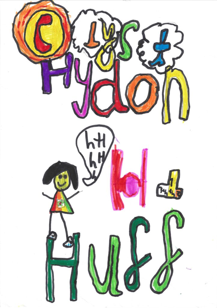 Huff image